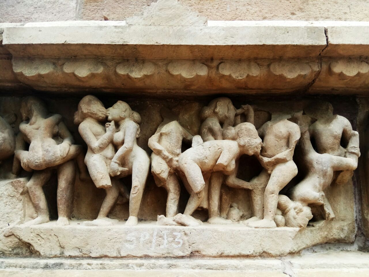 克久拉霍古迹组群