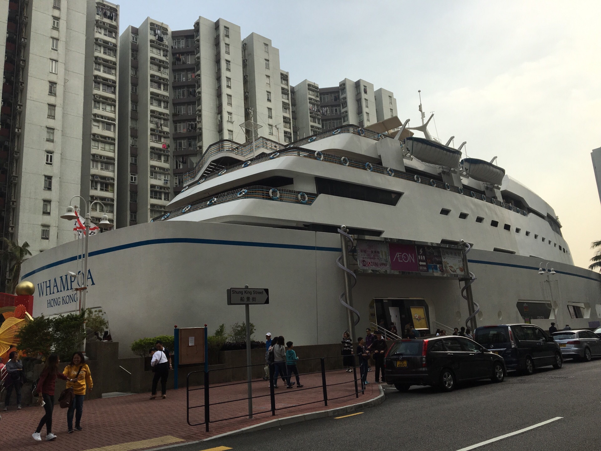 香港黄埔新天地怎么样/如何去,黄埔新天地购物好不好_点评_评价【携程