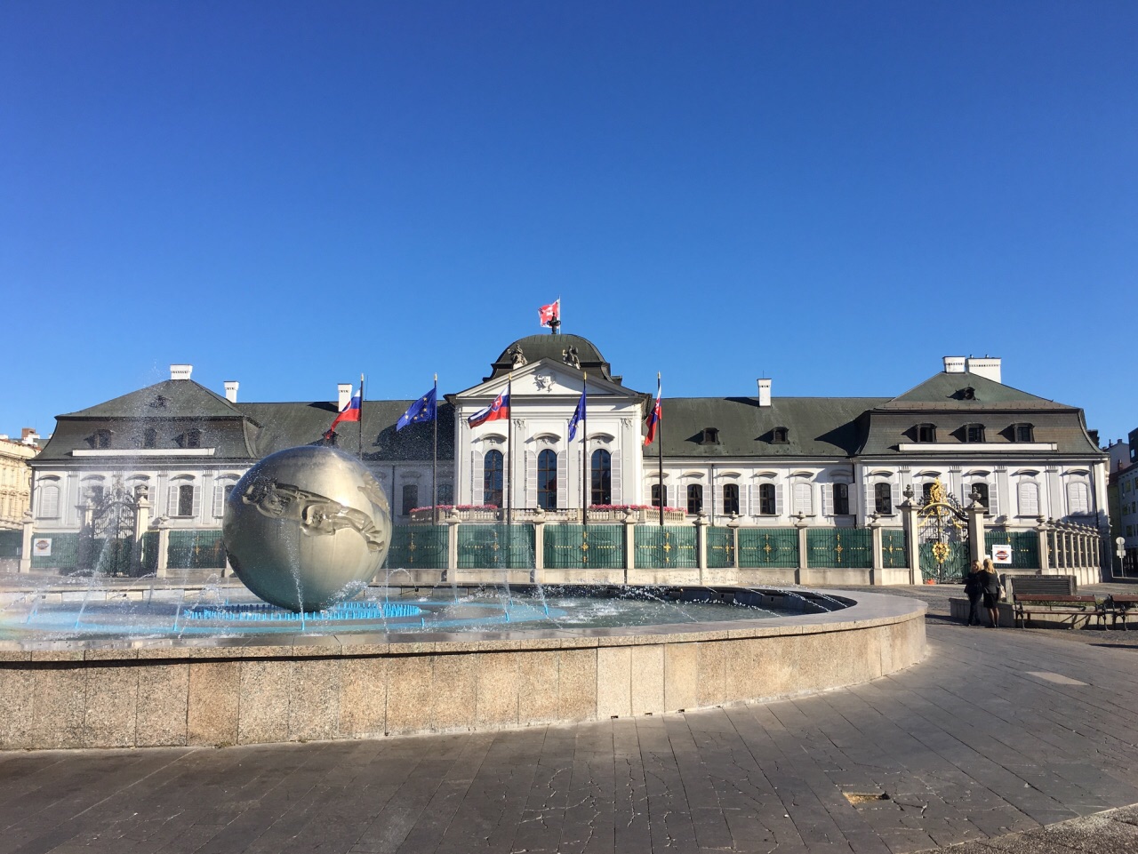 斯洛伐克总统府