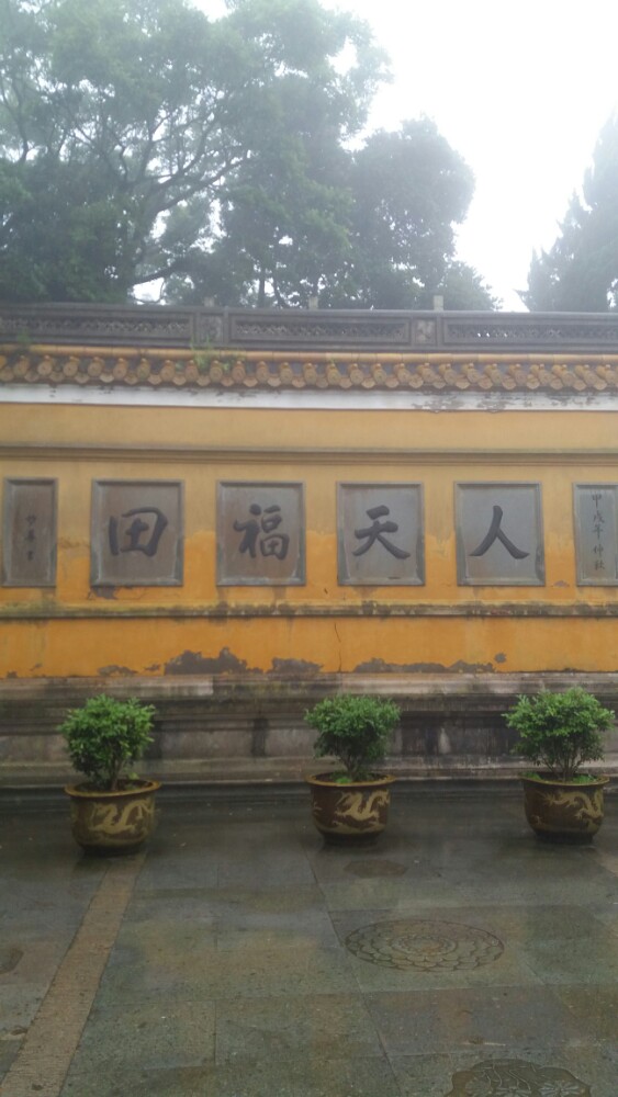 普陀山观音圣境体验馆