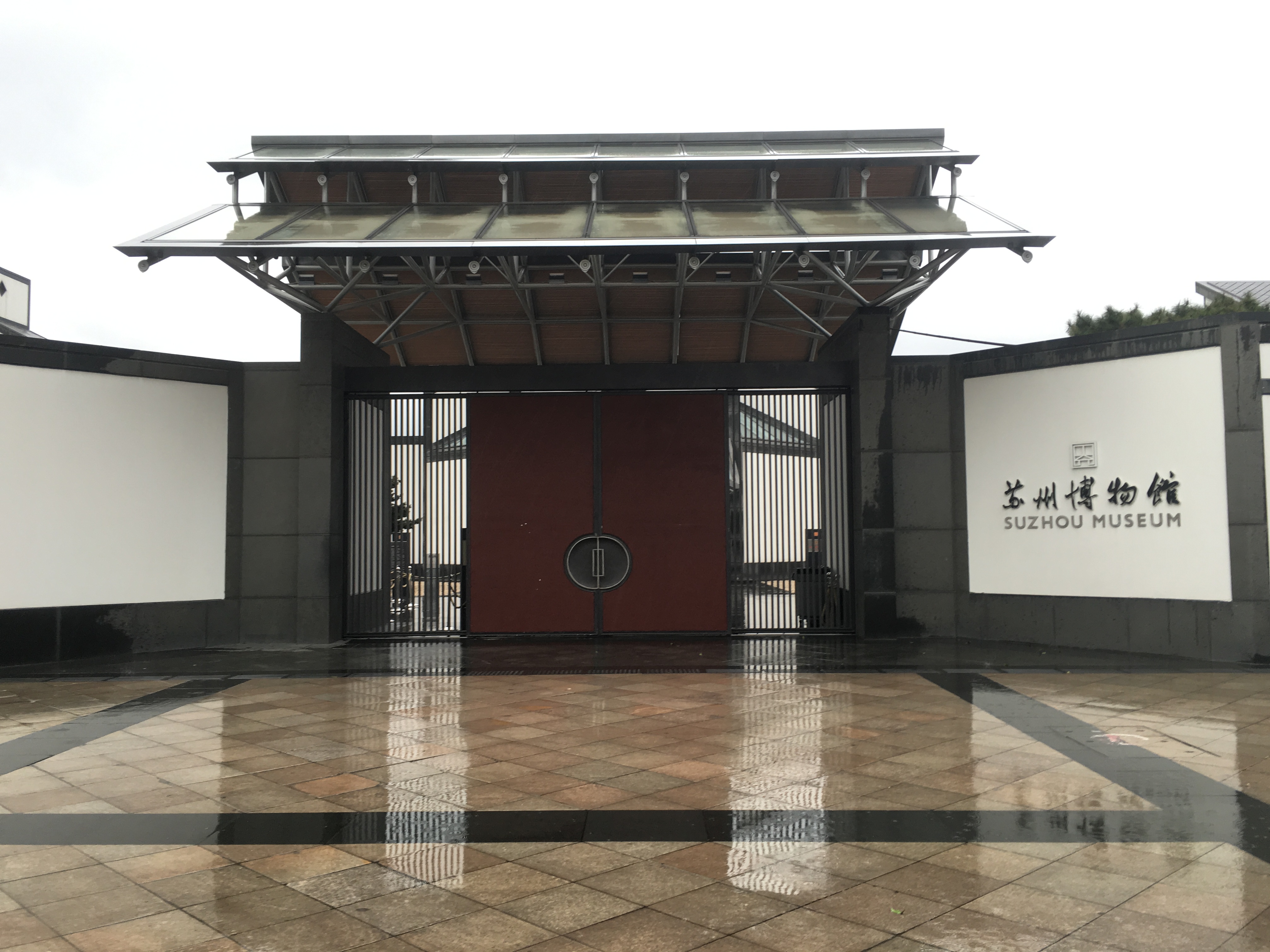 苏州博物馆|摄影|环境/建筑|nawm - 原创作品 - 站酷 (ZCOOL)