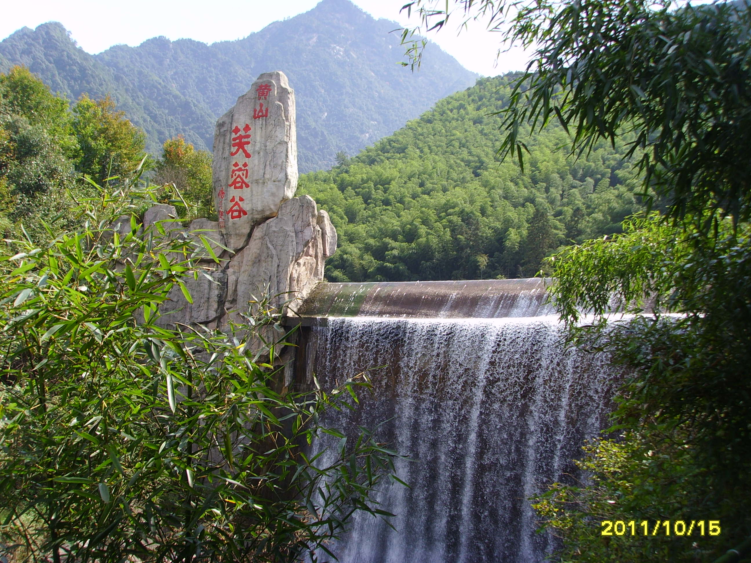 江西翡翠谷景区图片