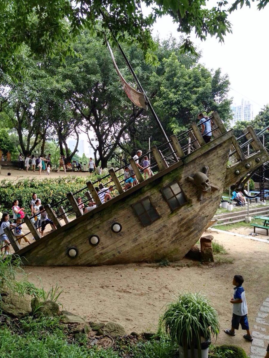 青青世界