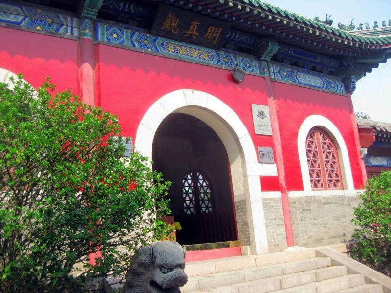 【携程攻略】青岛明真观好玩吗,青岛明真观景点怎么样_点评_评价