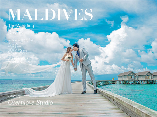 马尔代夫婚纱照价格攻略,马尔代夫婚礼婚纱摄