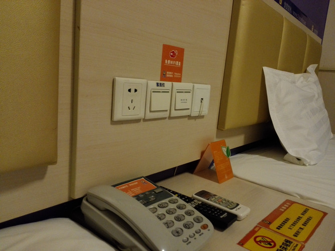 2016国庆7天假期北京石家庄出发夫妻自驾游河