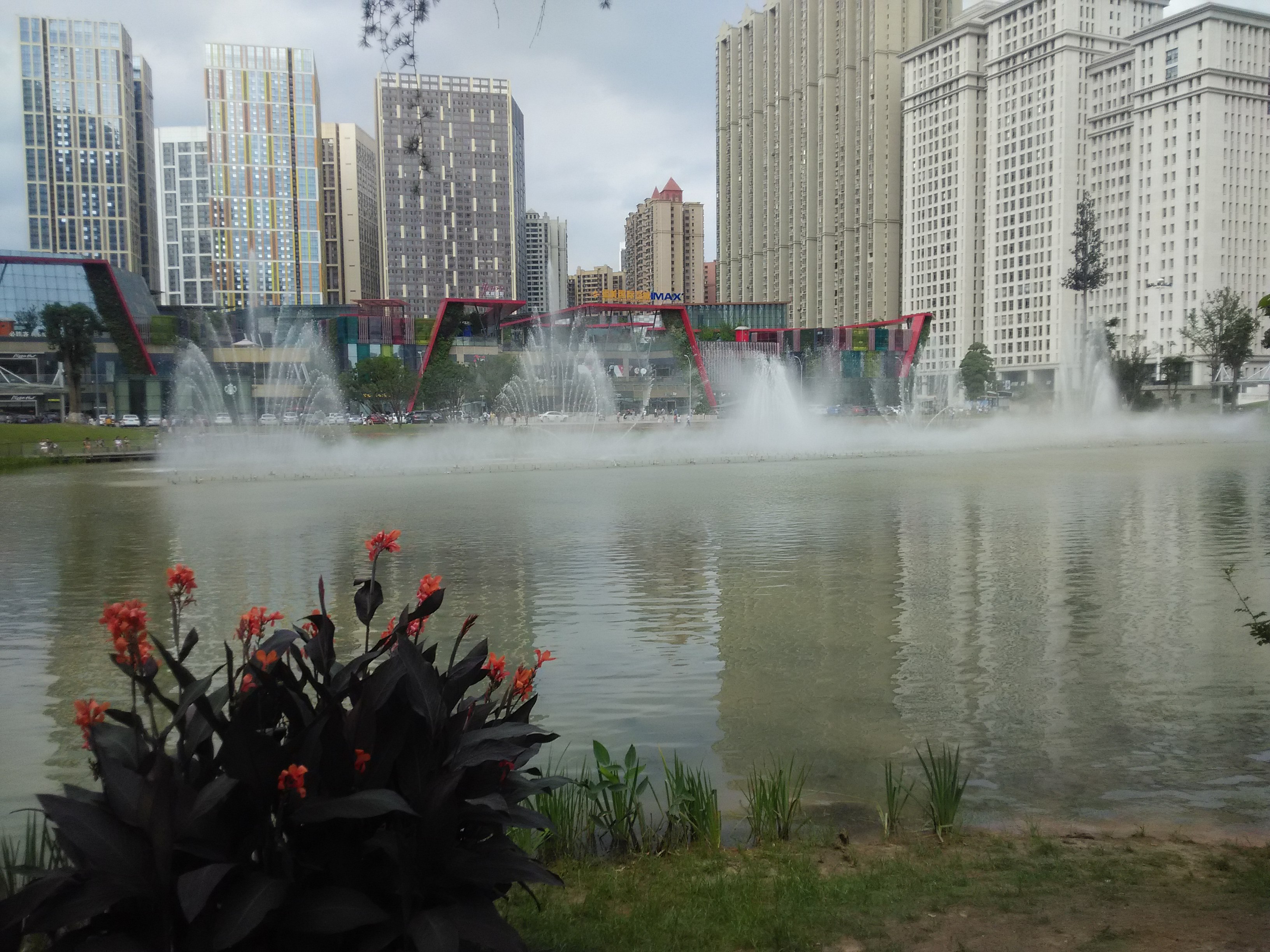 花果园湿地公园