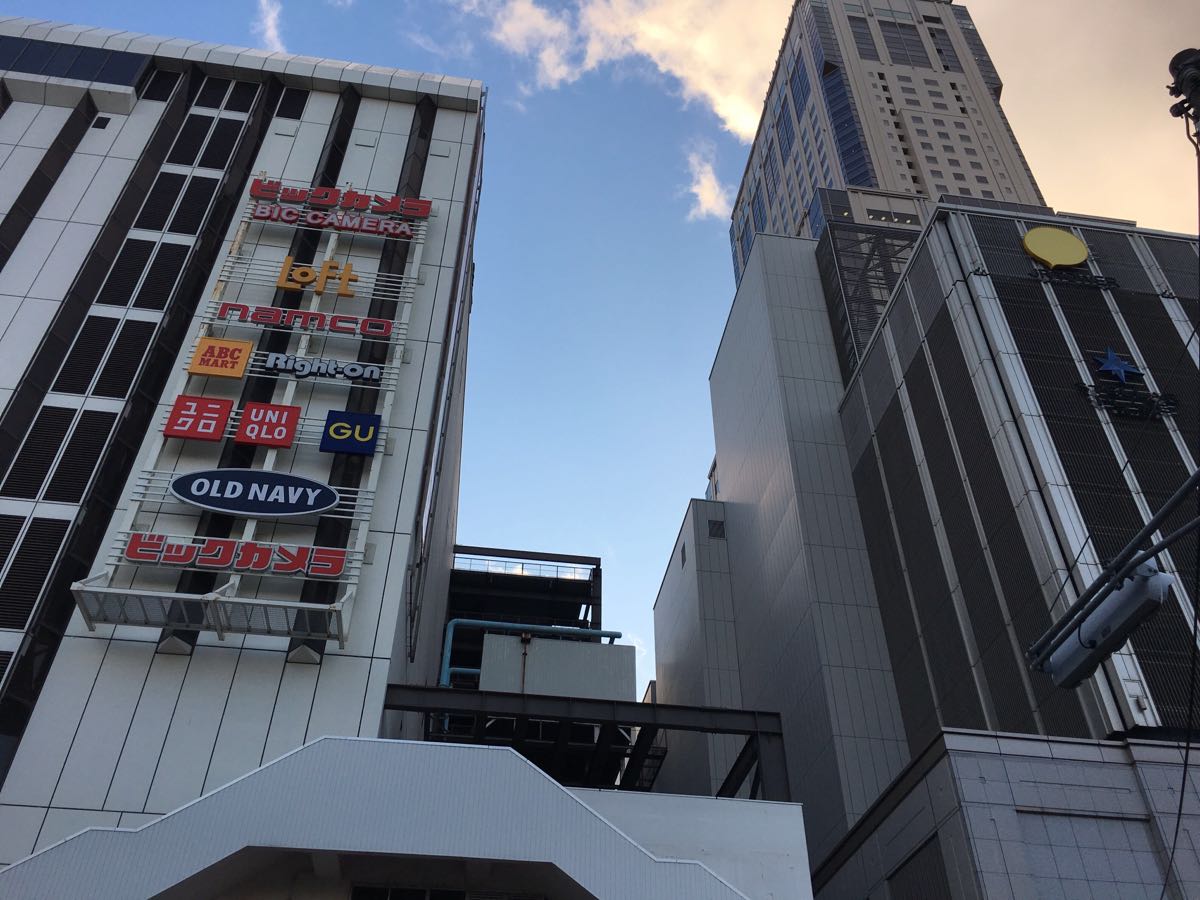 jr札幌站购物街