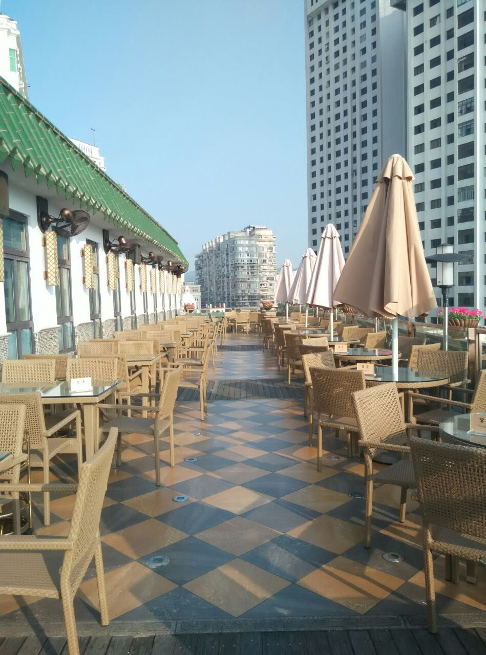 鹭江宾馆·观海餐厅