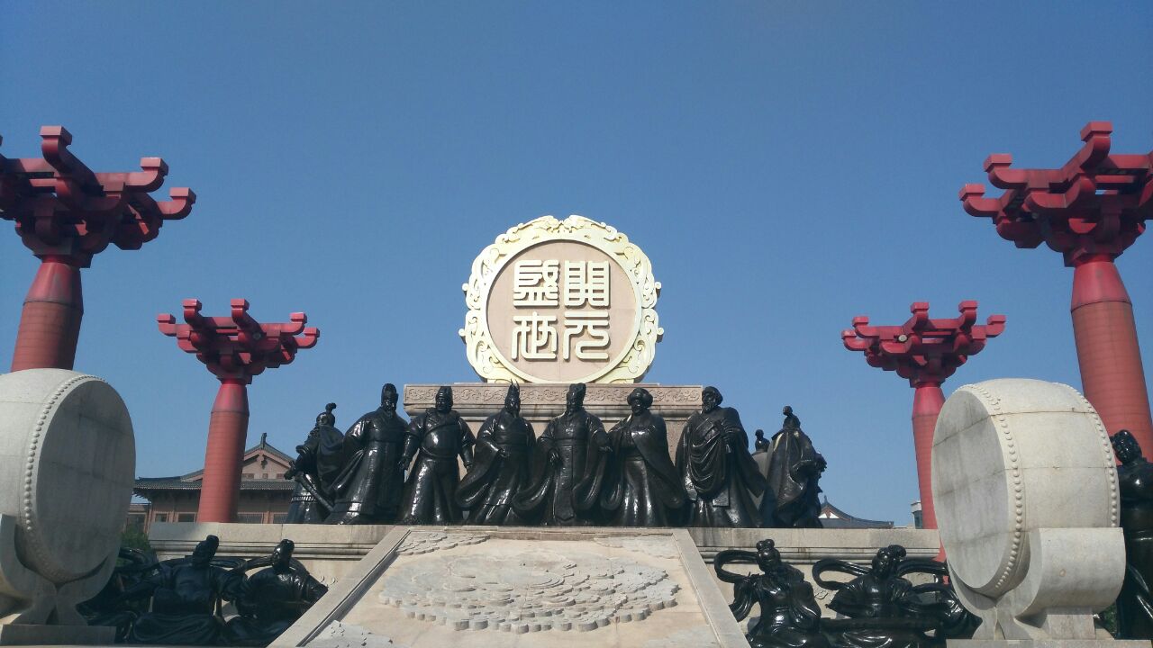 西安开元广场攻略,西安开元广场门票/游玩攻略/地址/图片/门票价格