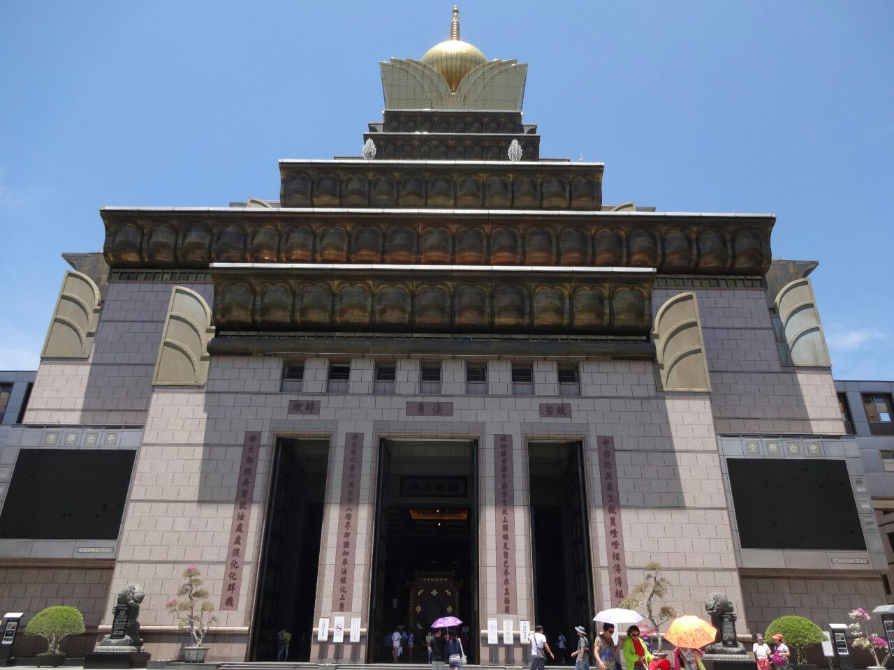 【携程攻略】台湾南投中台禅寺好玩吗,台湾中台禅寺景点怎麼样_点评