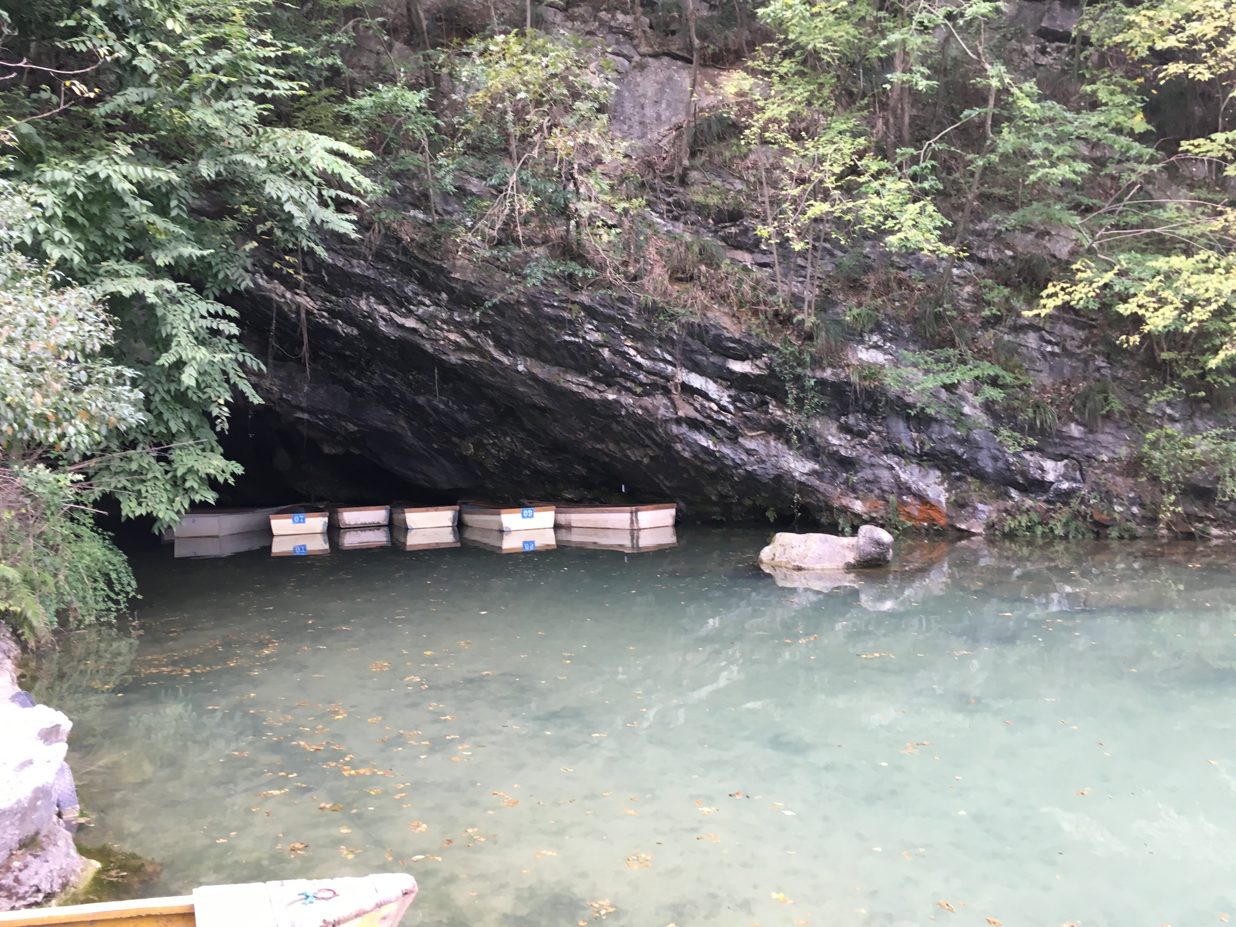 垂雲通天河景區