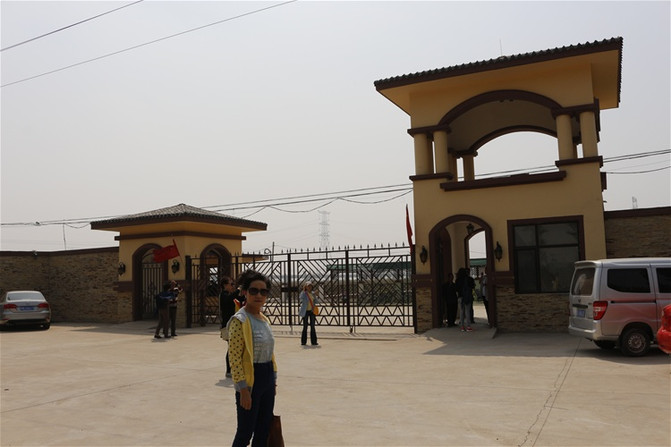 [原创]青县博森庄园采摘园。河北20.