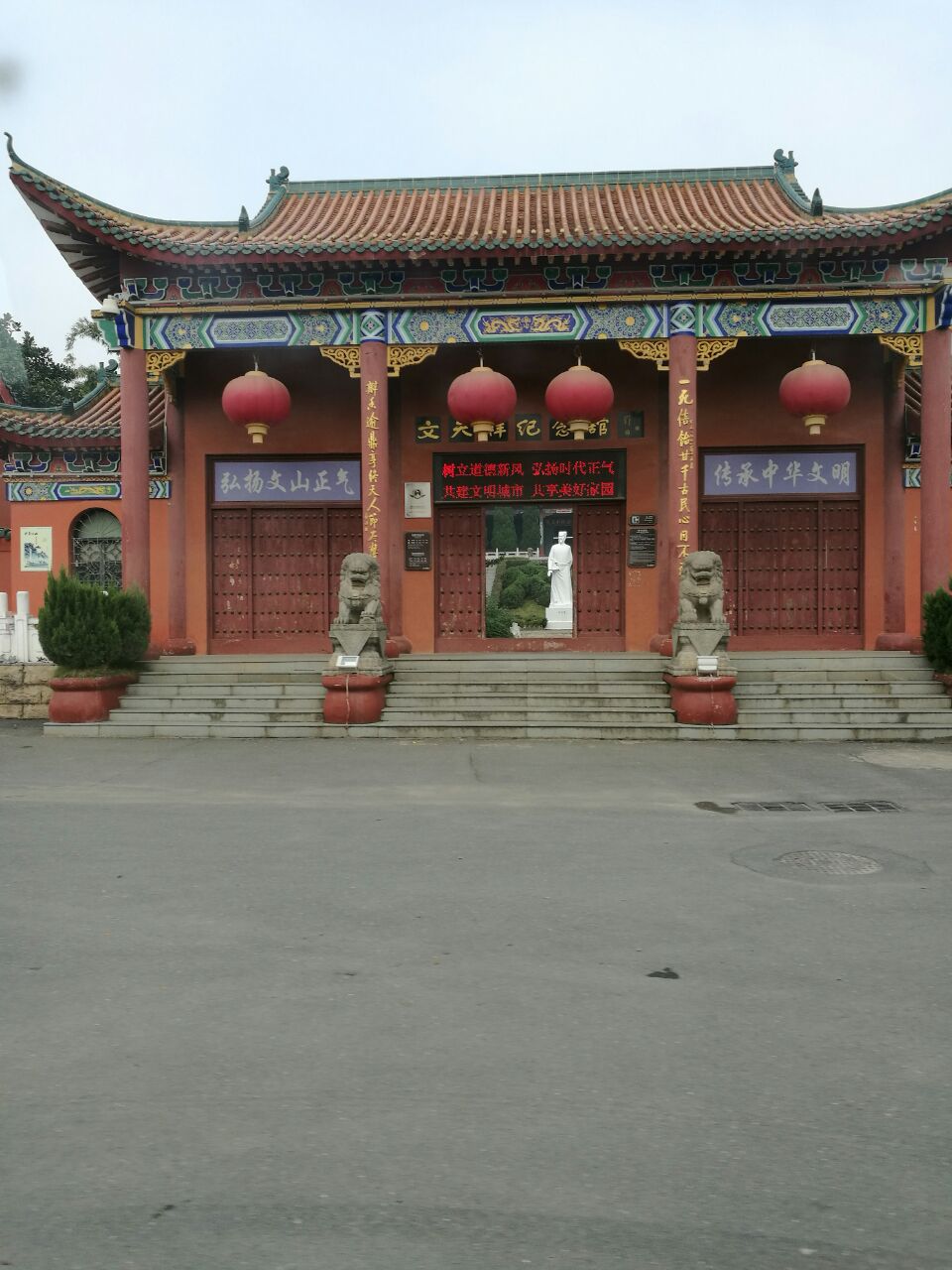 2022文天祥纪念馆游玩攻略,吉安县号称将军乡,也是民族