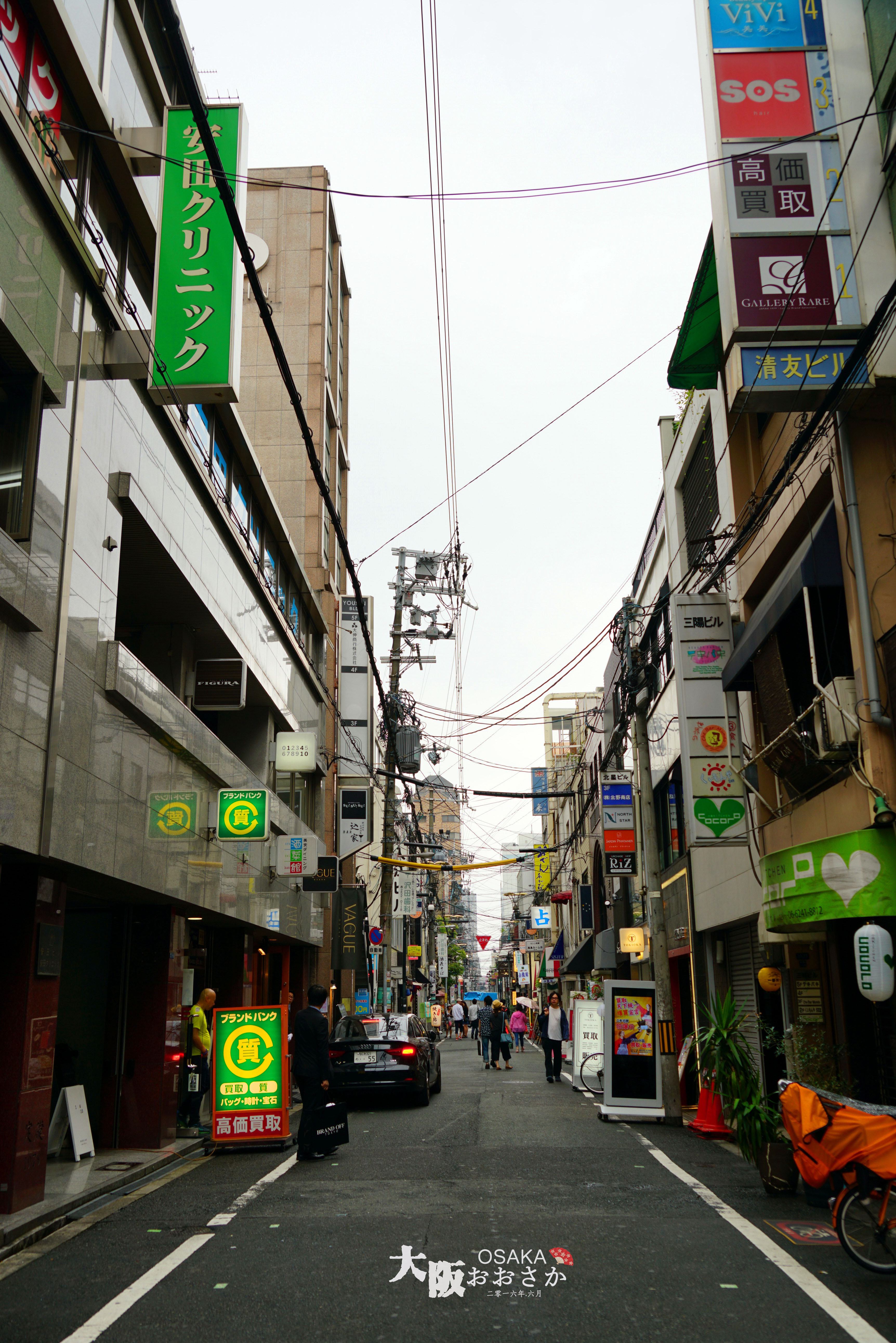 【携程攻略】大阪心斋桥景点,大阪最市中心的地方，心斋桥购物应有尽有，道顿崛可以吃到格式各样的…