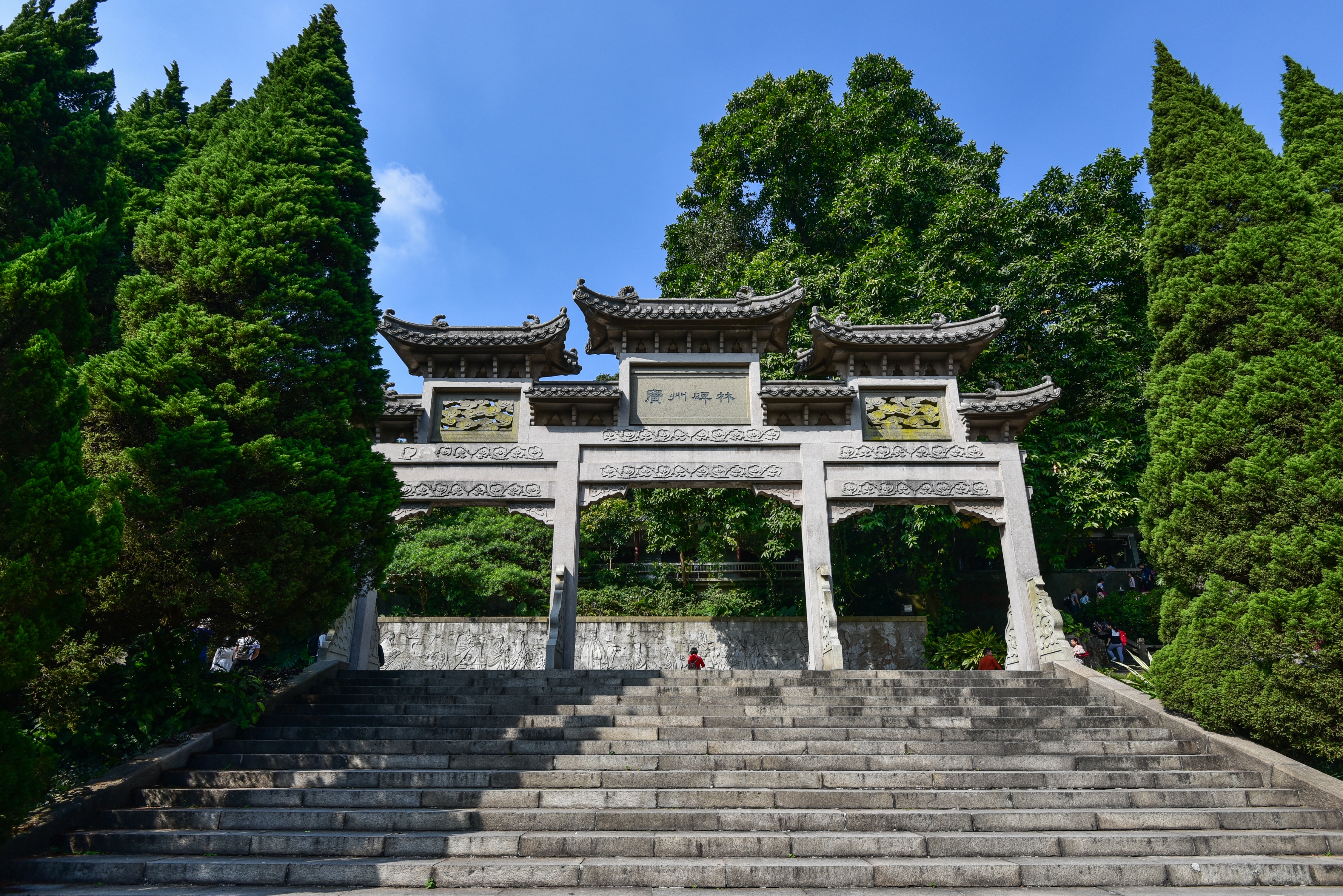 刘永福"虎"字摩崖石刻