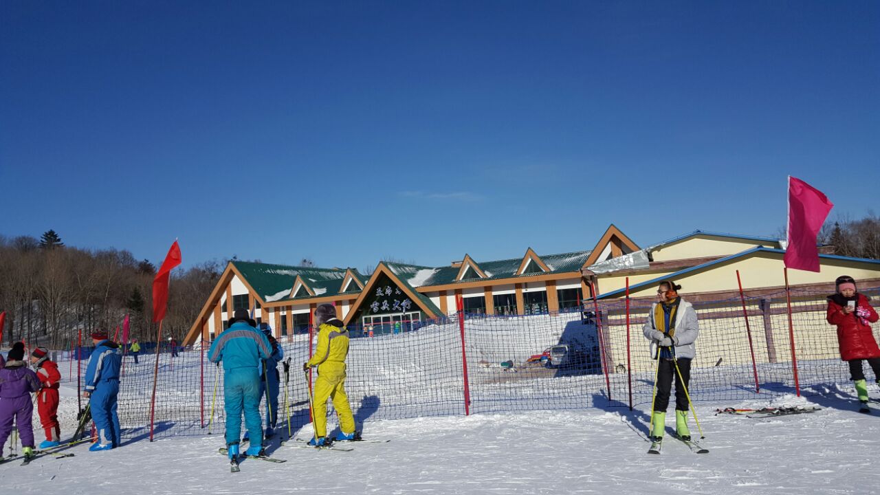 亞布力新體委滑雪場