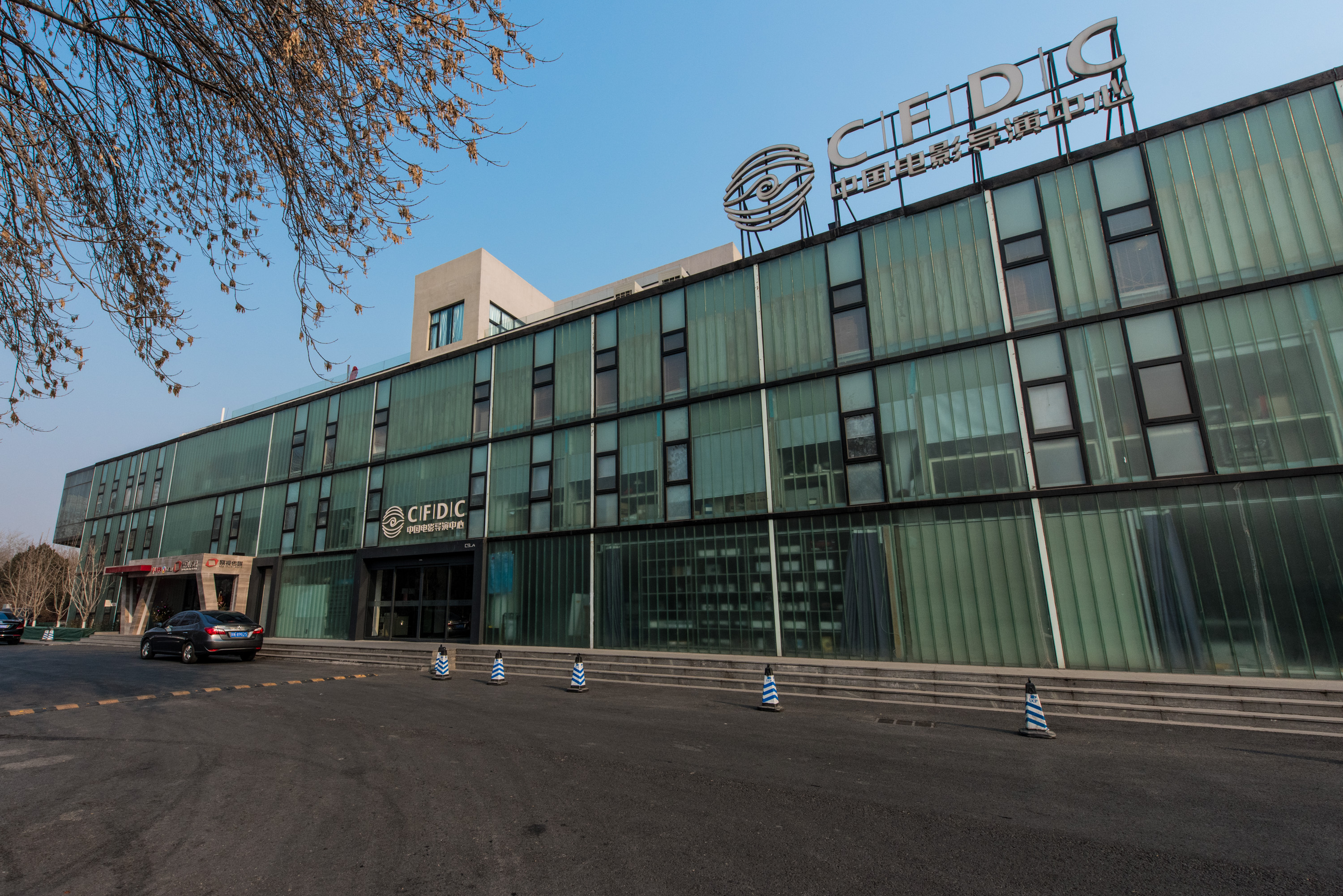 环铁时代美术馆