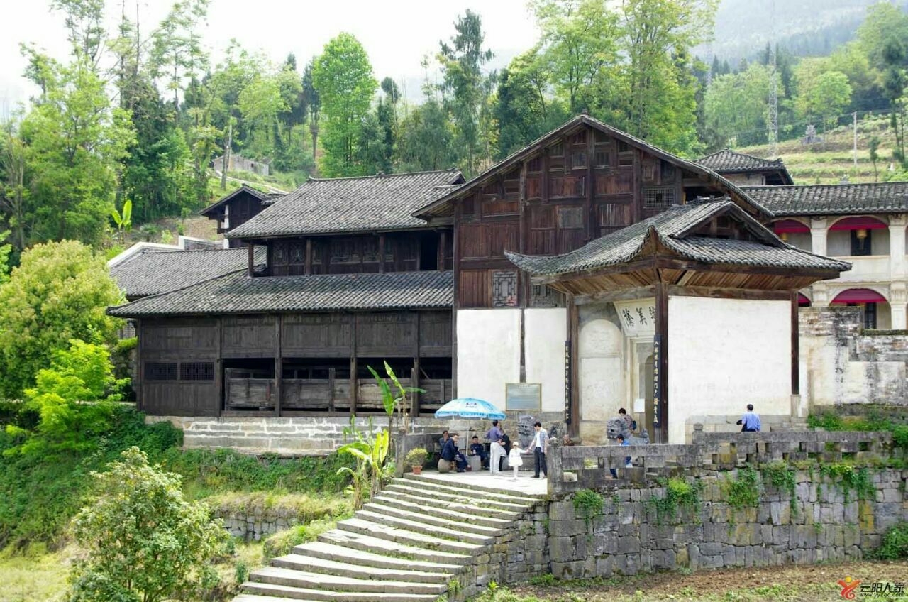 利川大水井景点简介图片