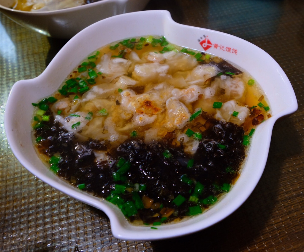 从上海魔都来,到太姥仙都去 - 福鼎游记攻略【携程攻略】