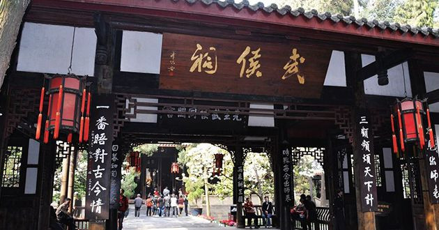 成都骄阳似火,我两一心向阳