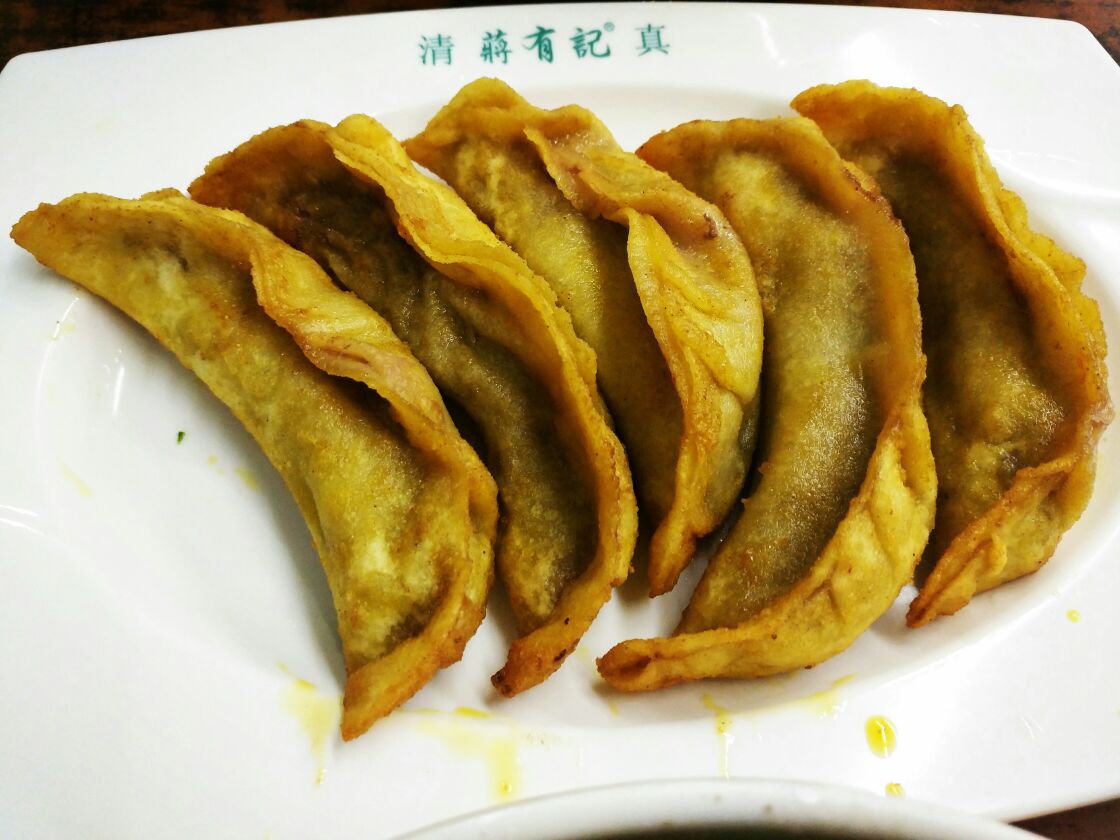 蒋有记·清真(老门东店)