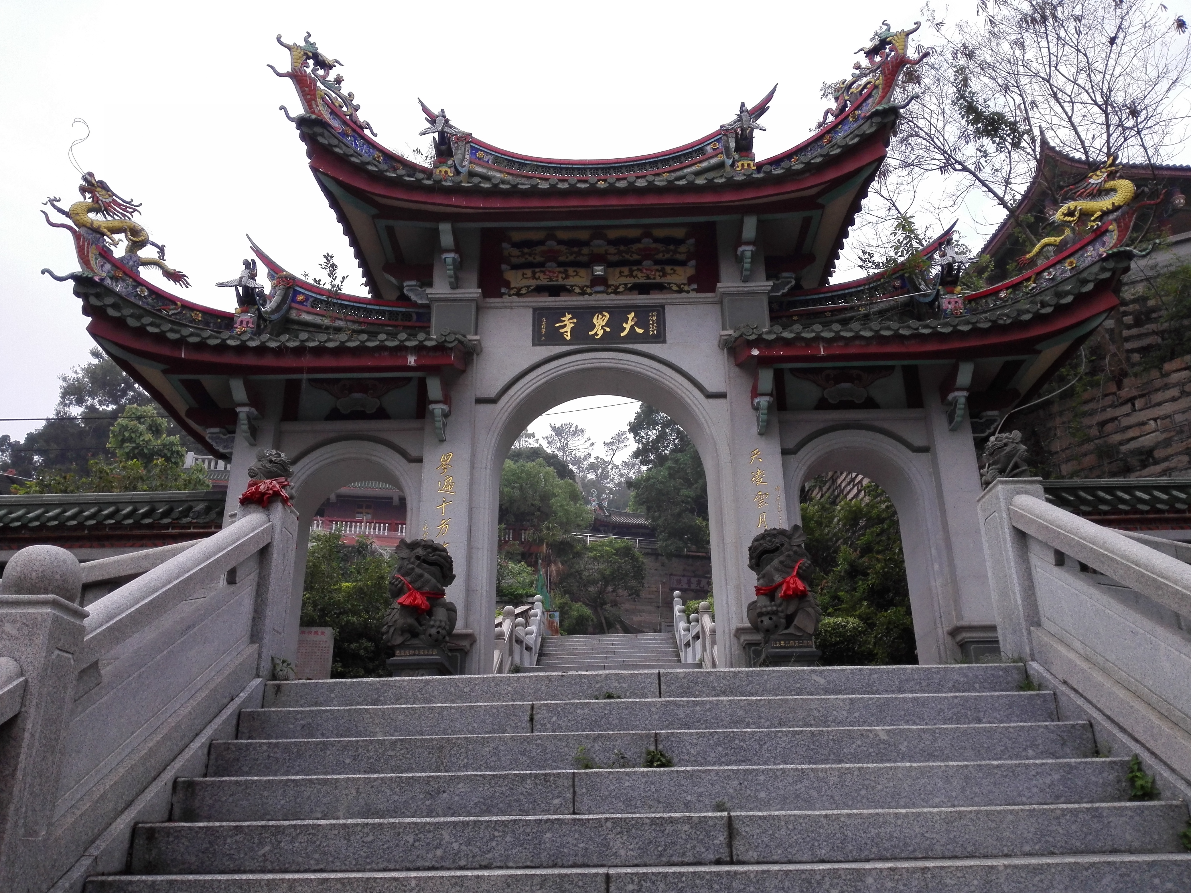 天界寺 厦门图片