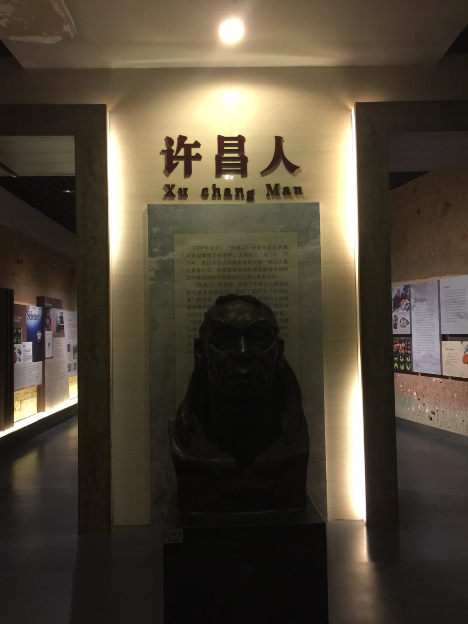 许昌博物馆内的路线图图片