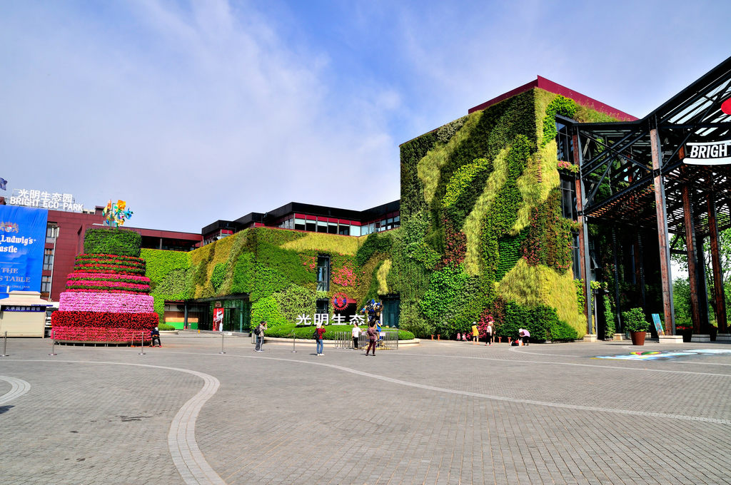 上海国际旅游度假区生态园
