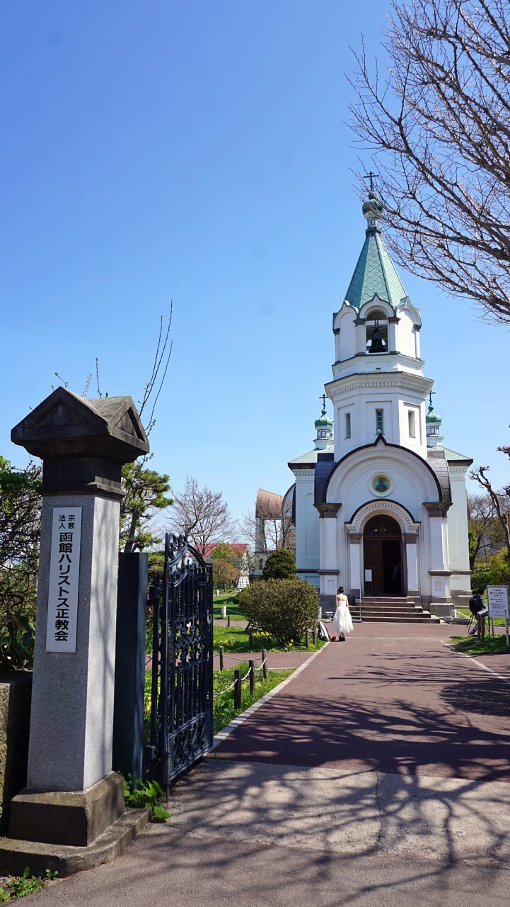 函馆函馆哈里斯托斯正教堂好玩吗,函馆函馆哈里斯托斯正教堂景点怎么