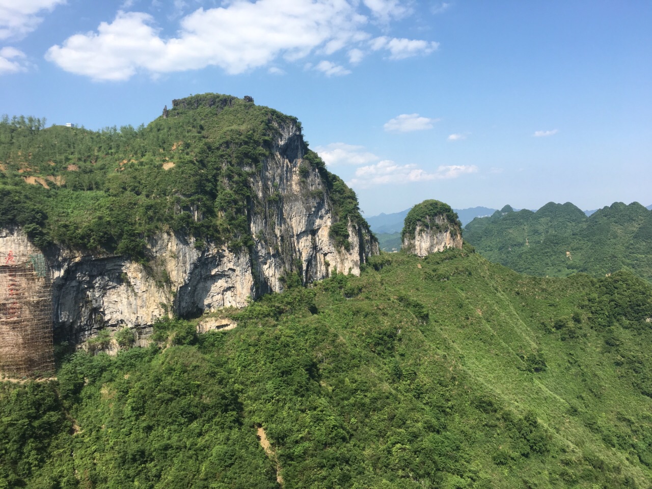 朱砂古镇(万山国家矿山公园)