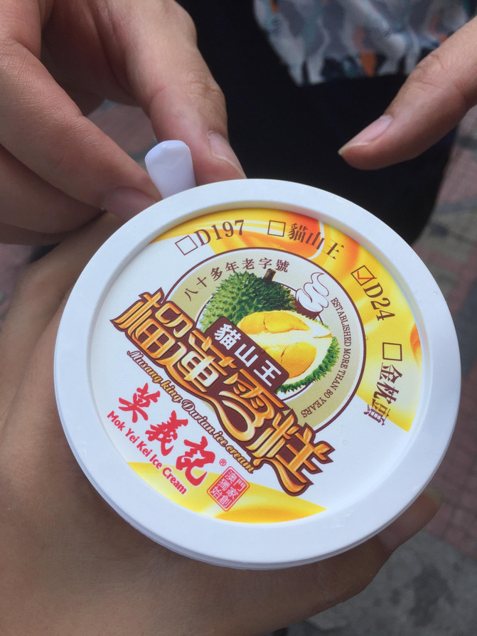 春日亲子之旅 --香港、澳门、珠海、广州八天纯