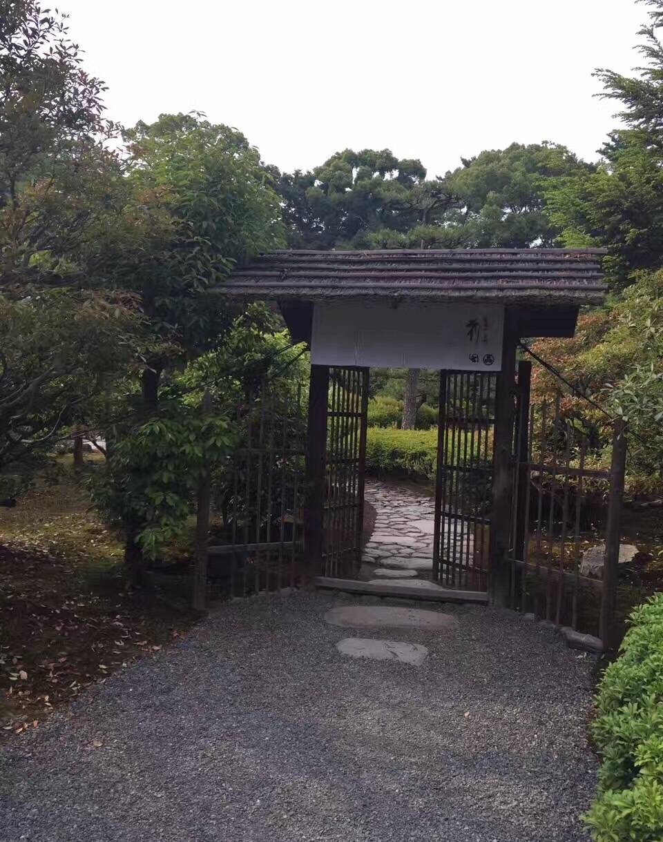 二之丸庭园(二条城内)