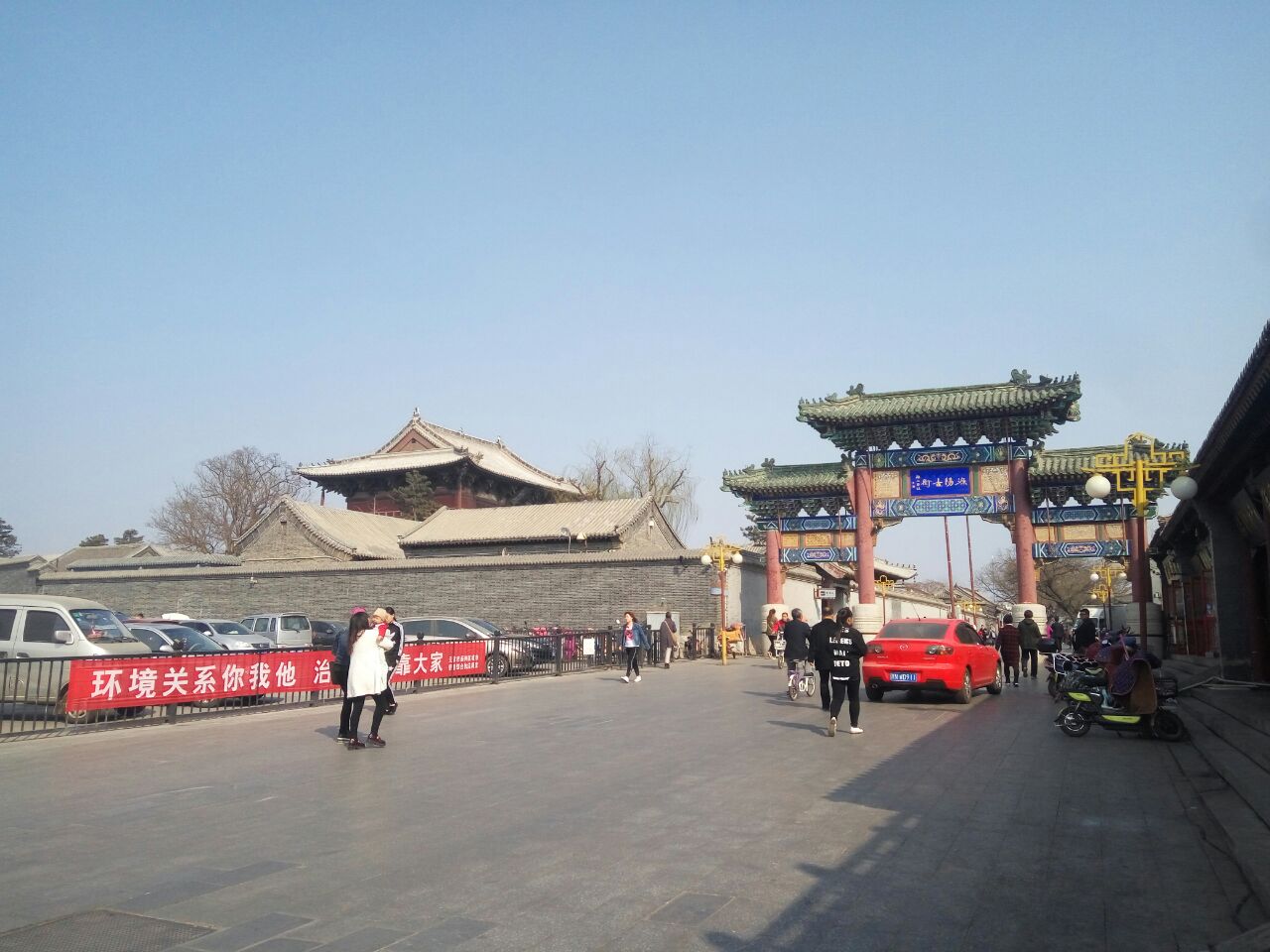 渔阳古街
