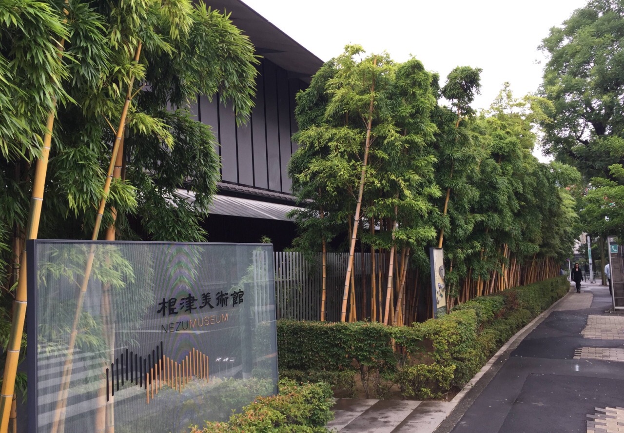 根津美术馆