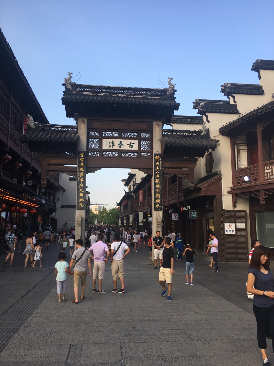 【携程攻略】南京夫子庙商圈购物,喜欢热闹人群的朋友不能错过这里