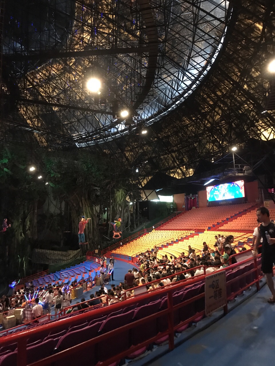 长隆国际马戏大剧院