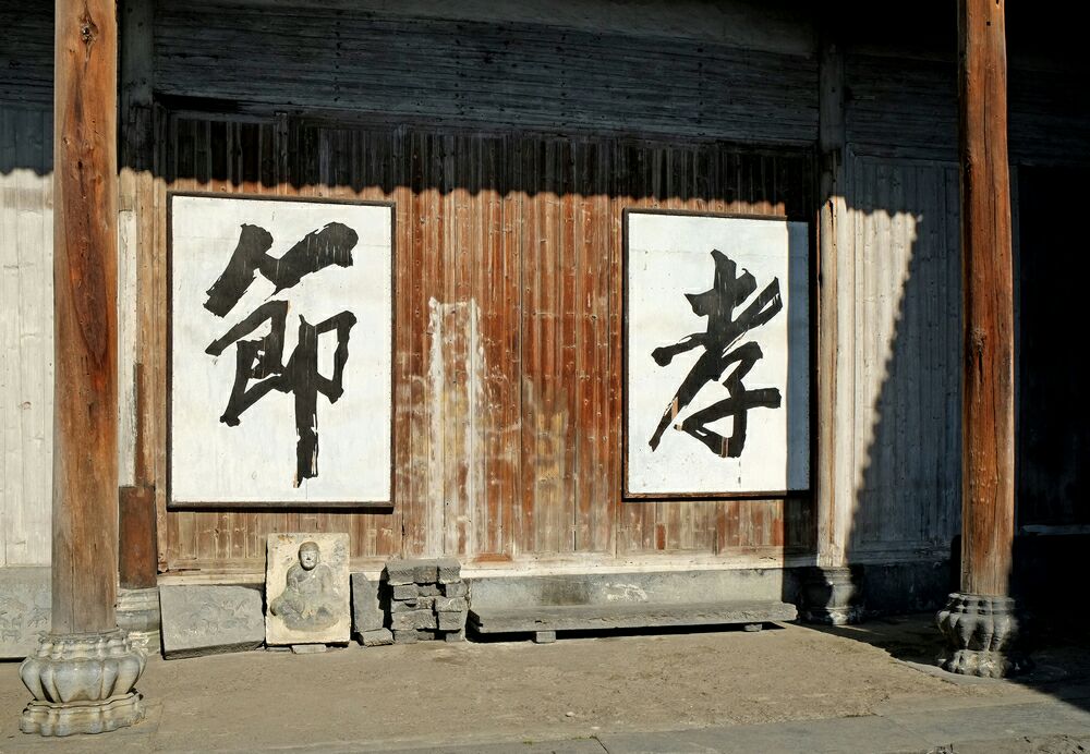 2019敬爱堂_旅游攻略_门票_地址_游记点评,西递旅游景点推荐 - 去哪儿