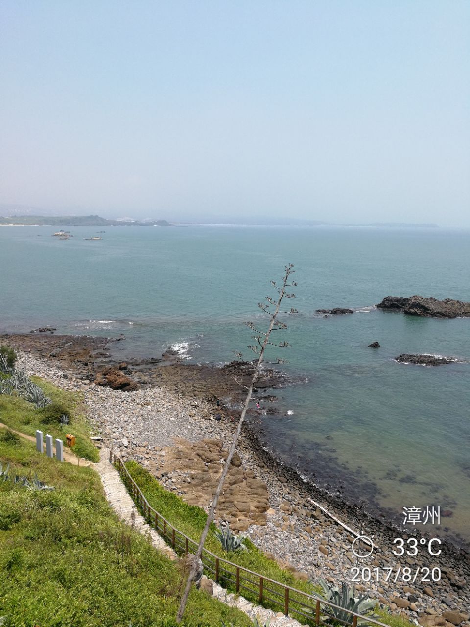 白塘湾古火山口景区图片