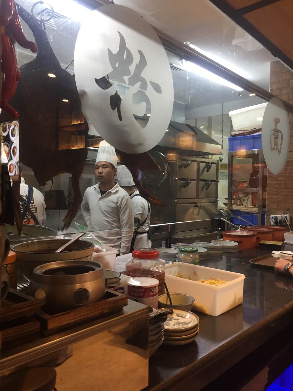 2022湘当里手(望京soho店)美食餐厅,就是好,就是好,就是好来就.