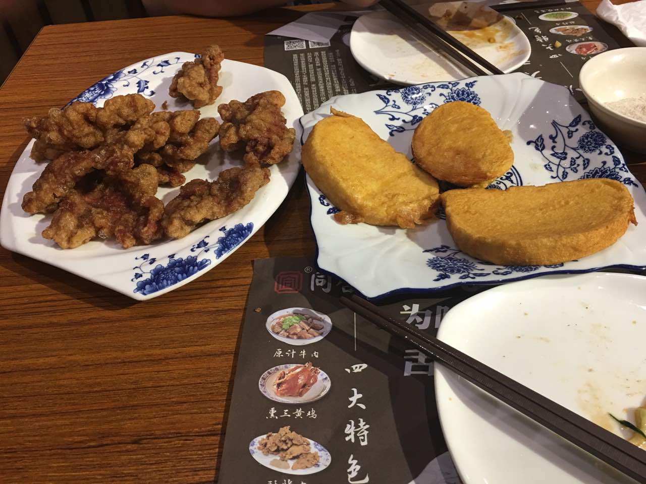 2021同合居民间菜馆(太平百盛店)美食餐厅,一直很喜欢超级好吃,服务员