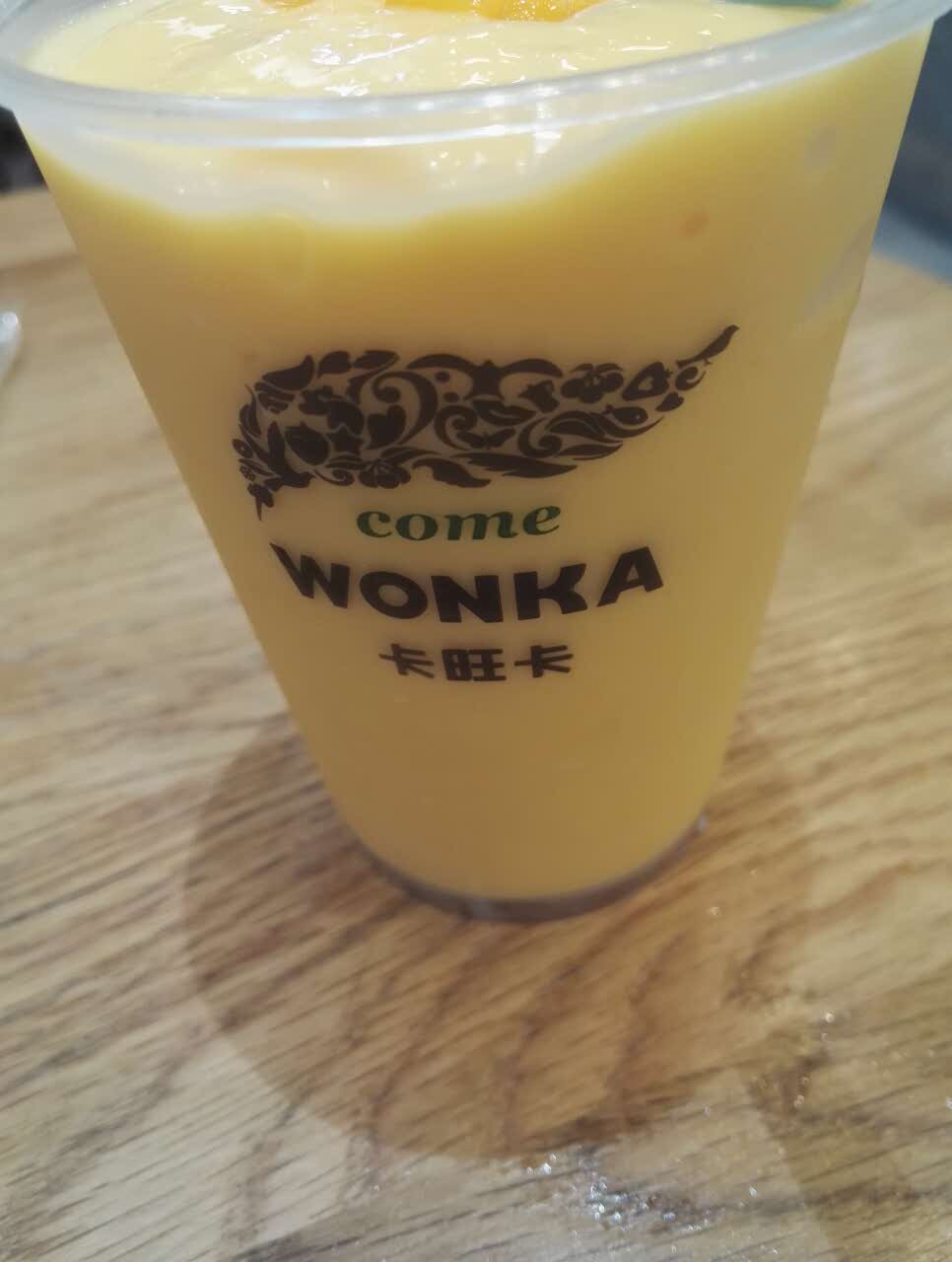 卡旺卡(港澳广场店)