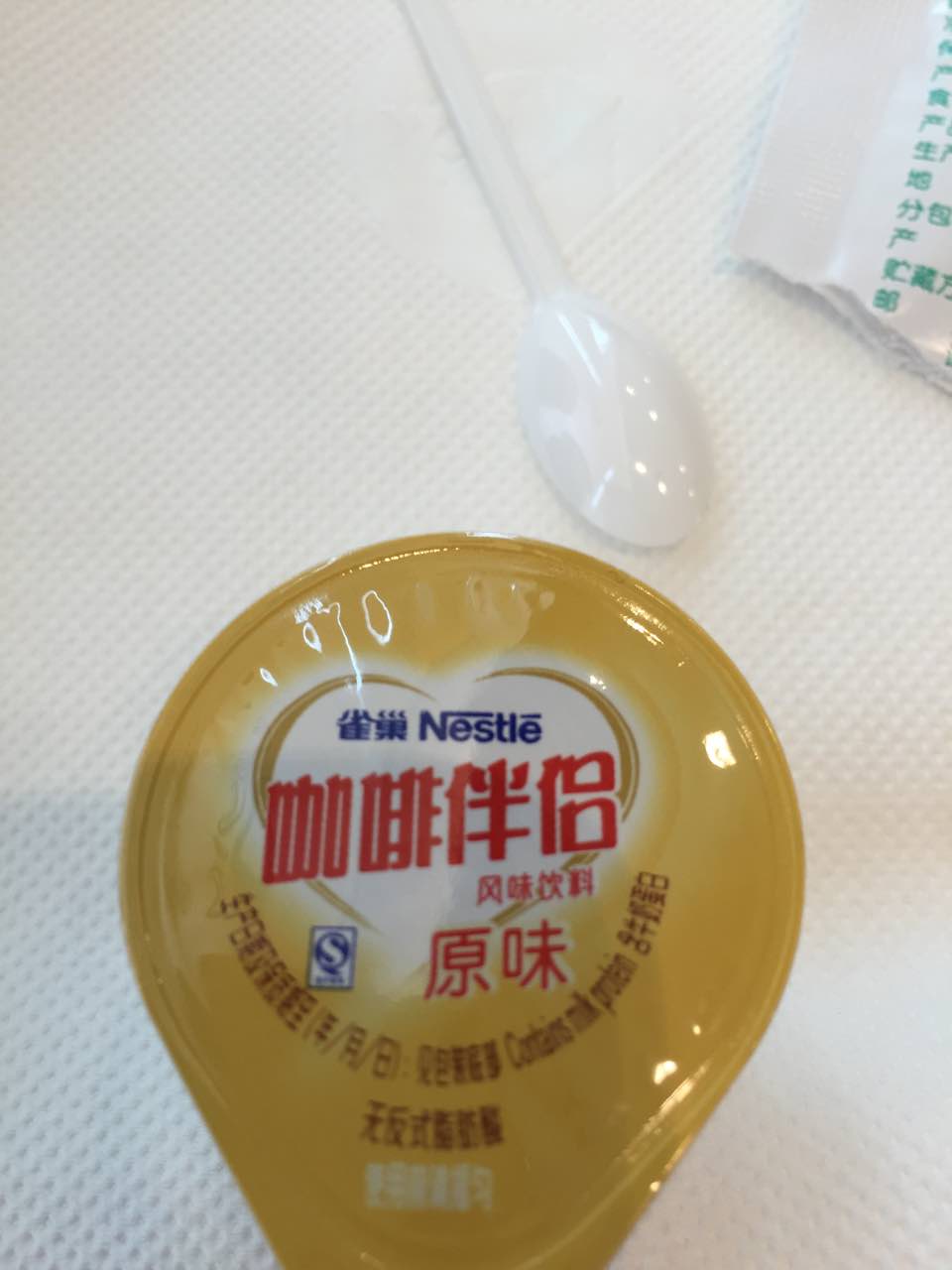 德克士(城市之心店)