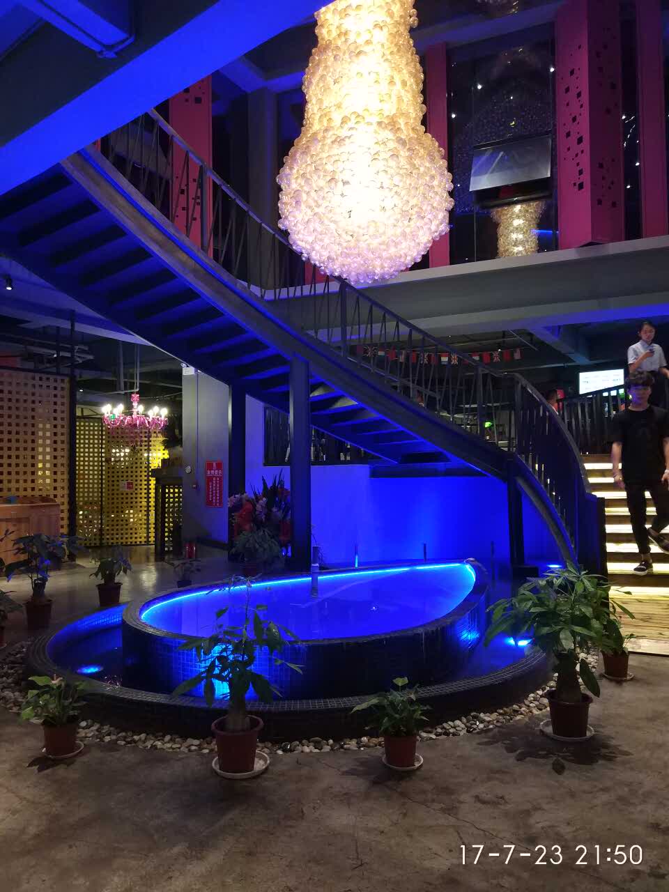 大塘餐厅虾饺专门店(工人路他她时代店)旅游景点攻略图