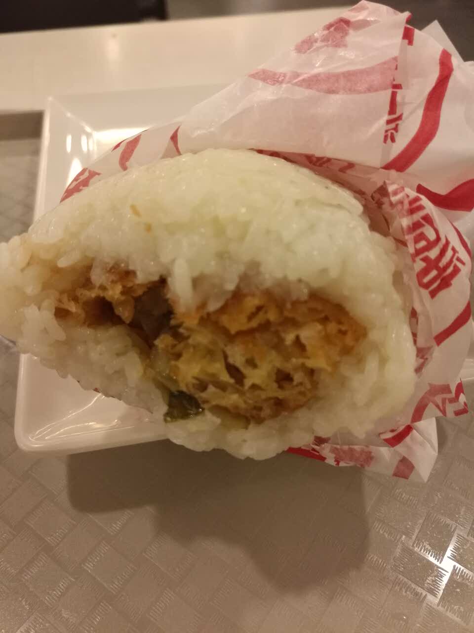 永和大王(南站店)