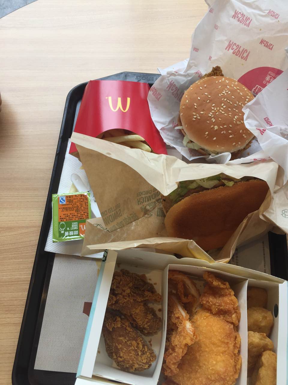 平顶山麦当劳(平顶山万家店)好吃吗,麦当劳(平顶山万家店)味道怎么样,