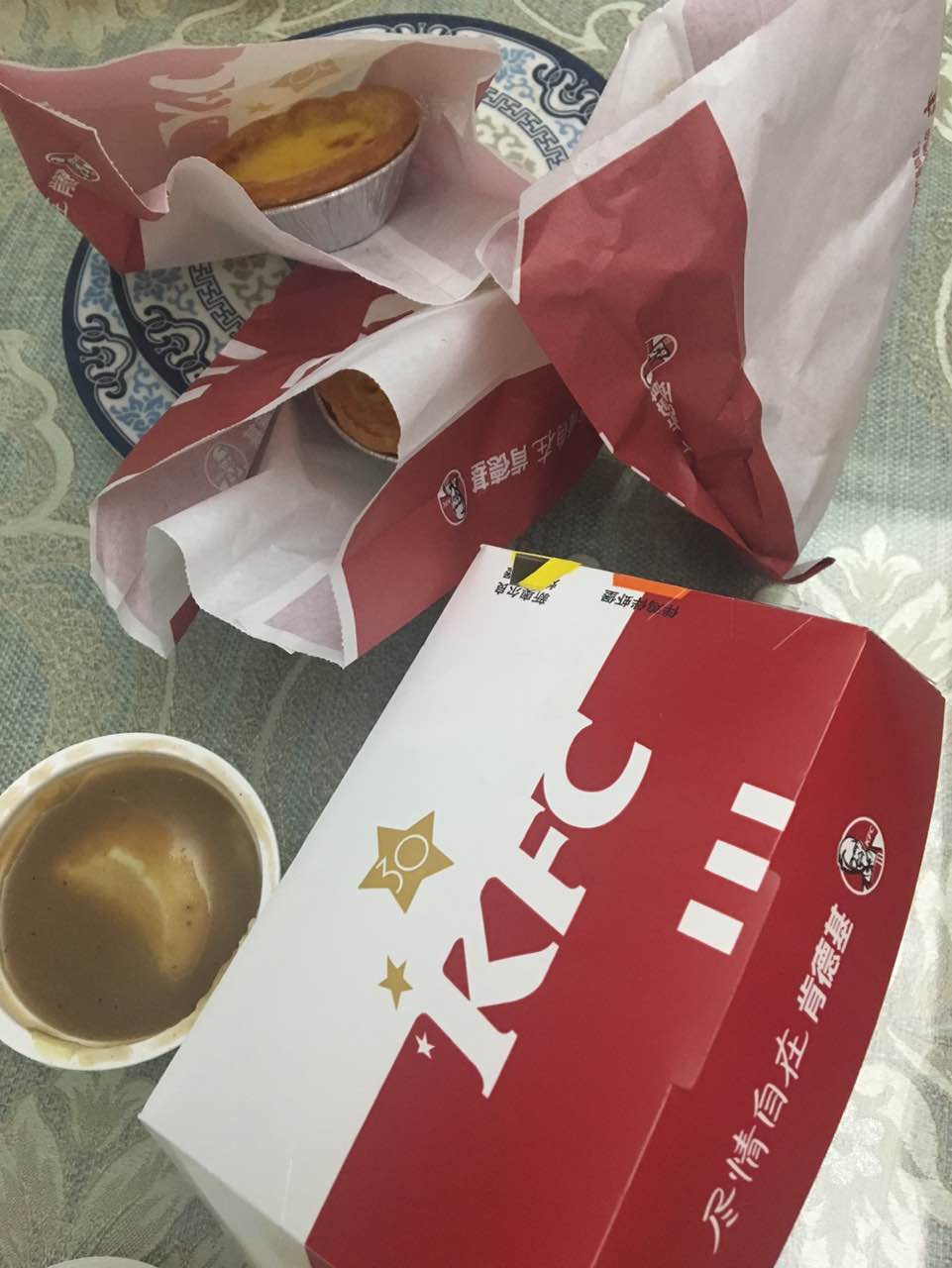 【携程美食林】汕头肯德基甜品站(苏宁广场店)餐馆,打包回家吃的,儿子