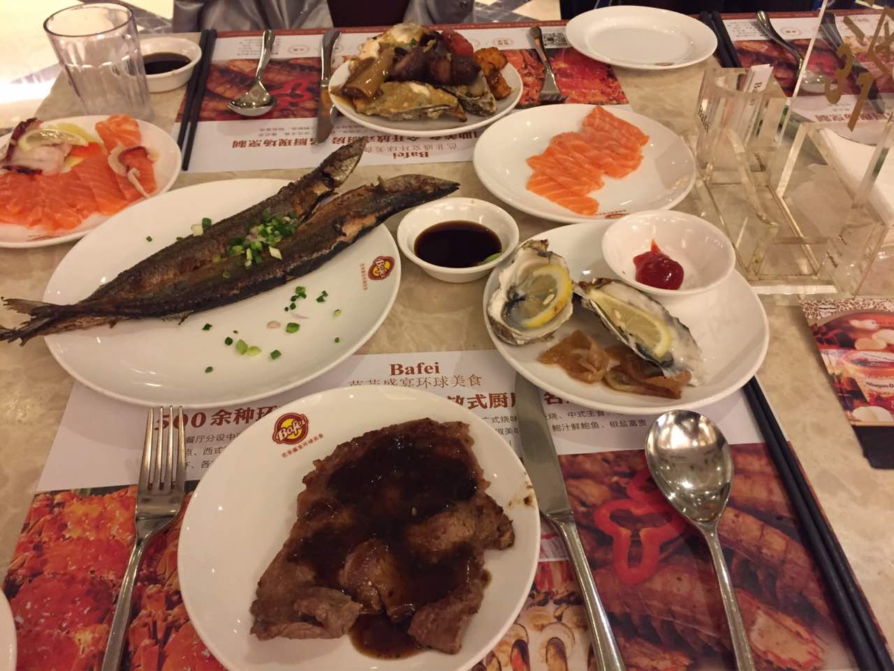 【携程美食林】重庆芭菲盛宴(英利国际购物中心店)餐馆,菜品新鲜,质量