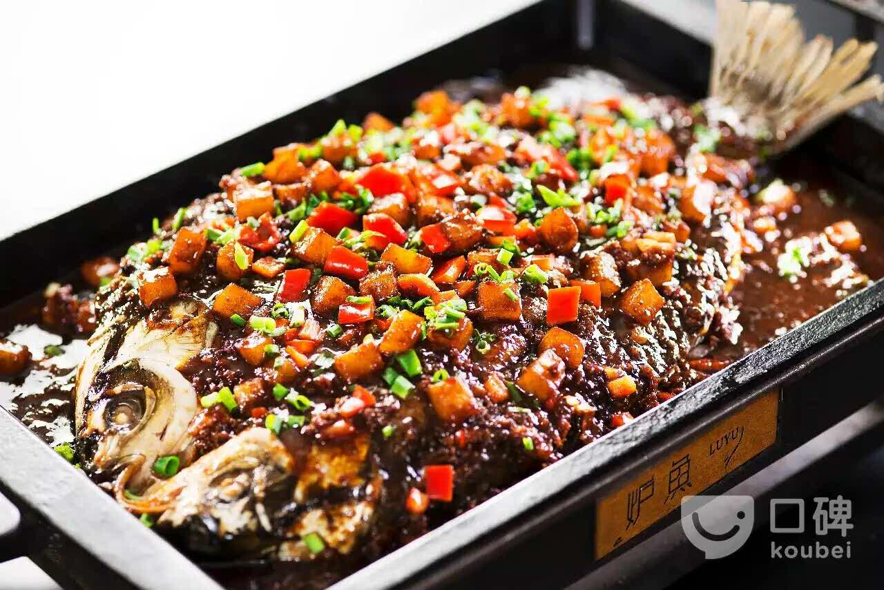 炉鱼(万象城店)