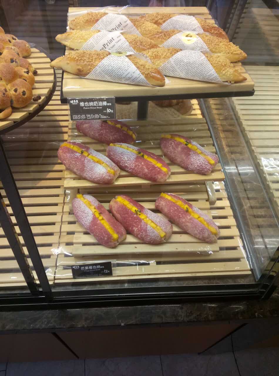 2026味多美(文华路店)美食餐厅,新增加了小蛋糕,非常不错! 【去哪儿攻略】